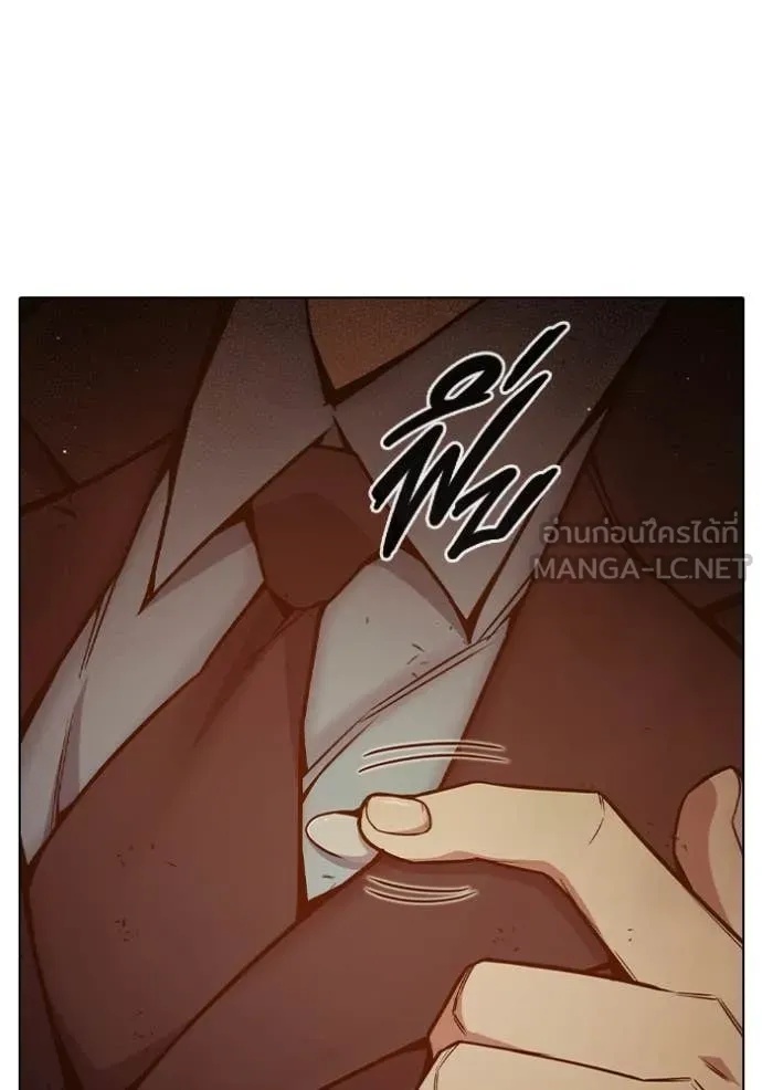 Juvenile Prison ตอนที่ 51 138