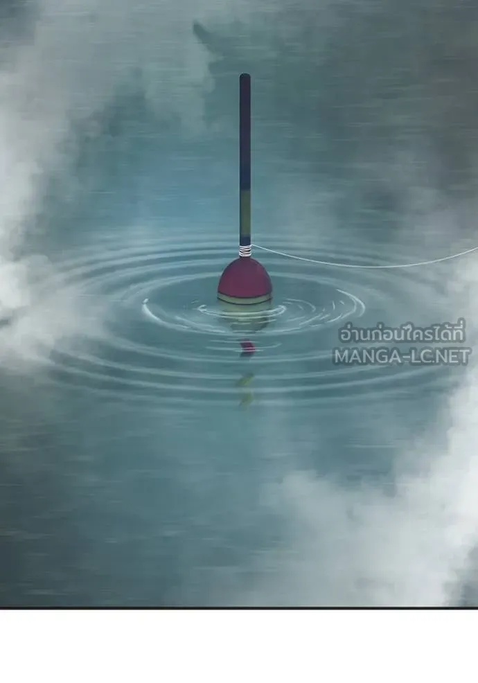 Juvenile Prison ตอนที่ 51 150