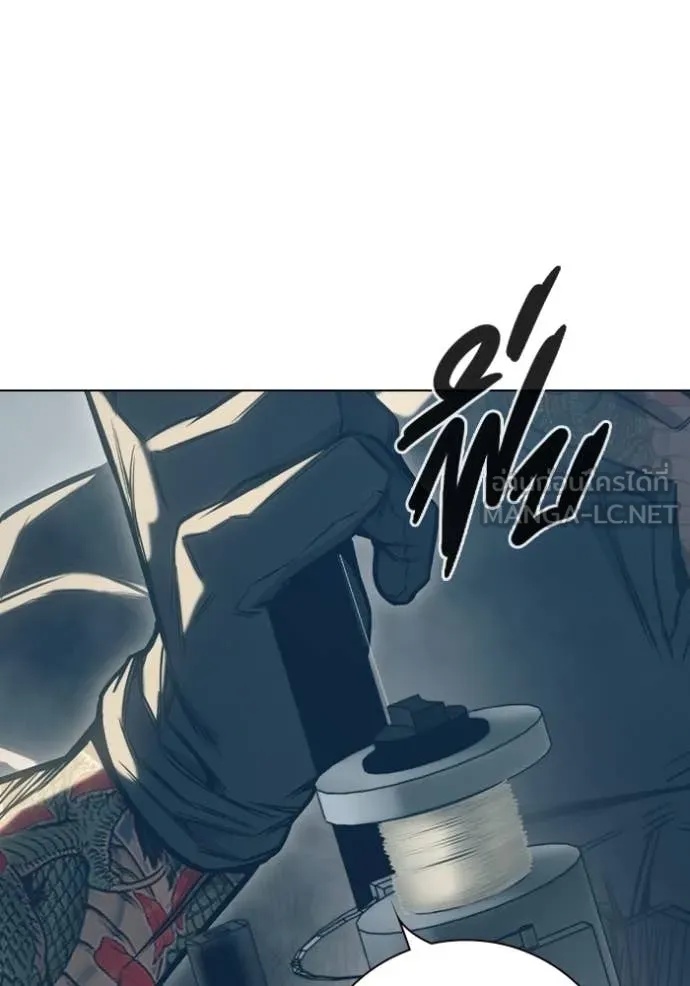 Juvenile Prison ตอนที่ 51 153