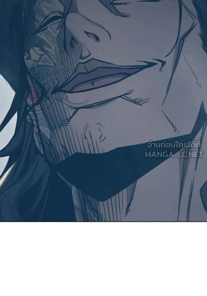Juvenile Prison ตอนที่ 51 164