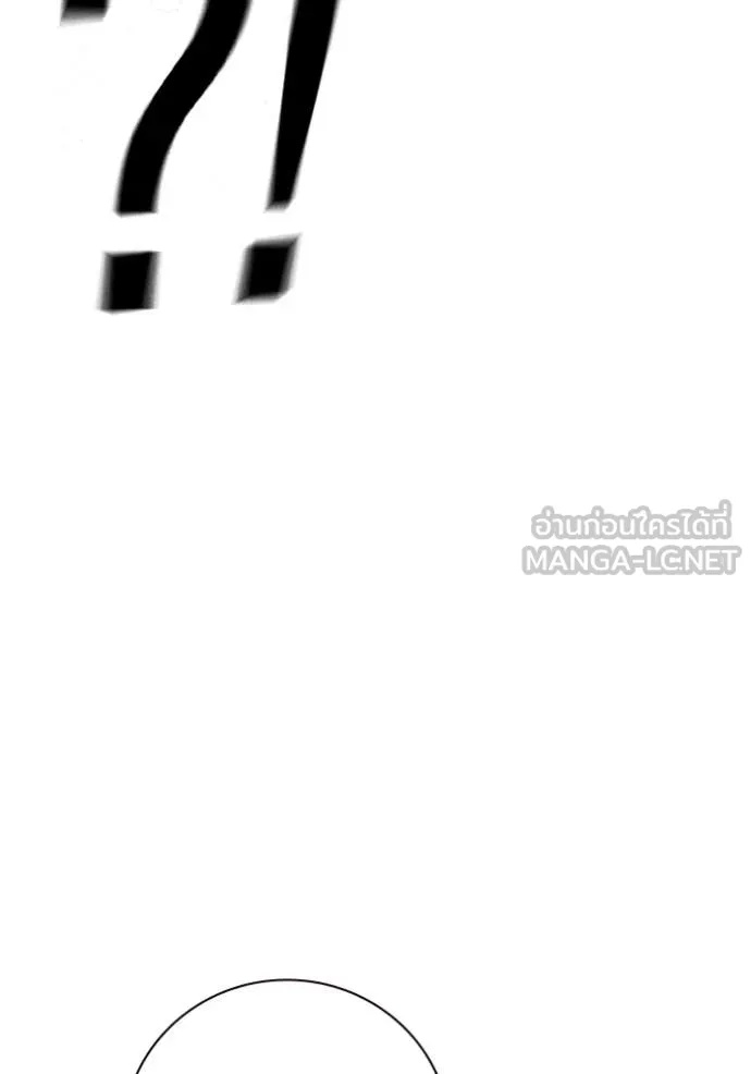 Juvenile Prison ตอนที่ 51 173
