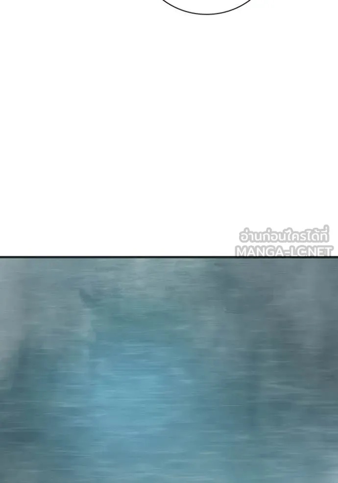 Juvenile Prison ตอนที่ 51 175