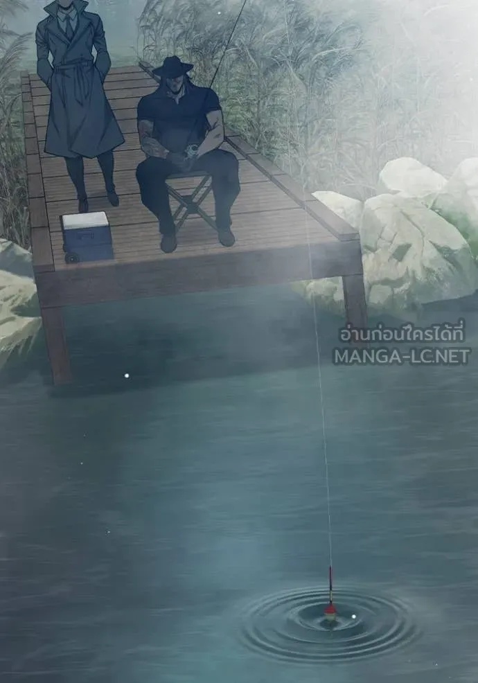 Juvenile Prison ตอนที่ 51 187