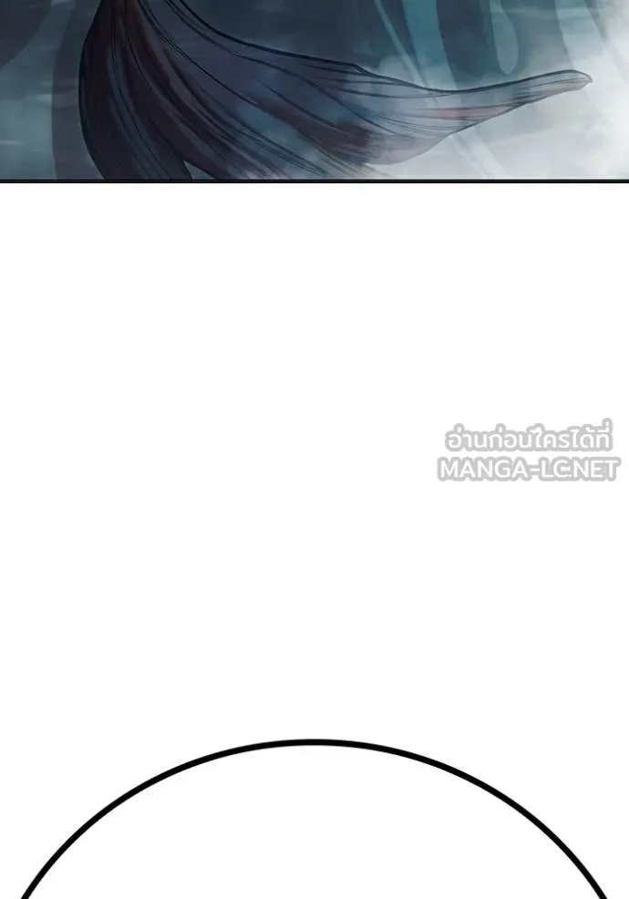 Juvenile Prison ตอนที่ 51 189