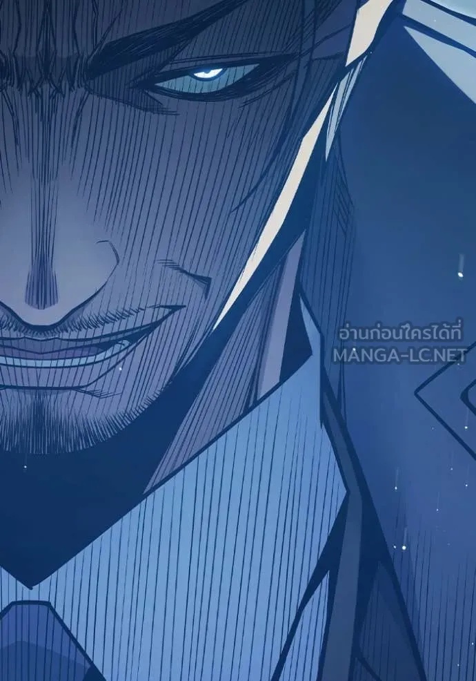 Juvenile Prison ตอนที่ 51 191