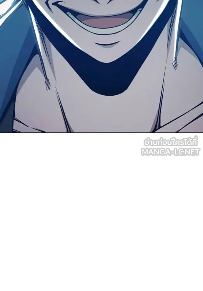 Juvenile Prison ตอนที่ 51 229