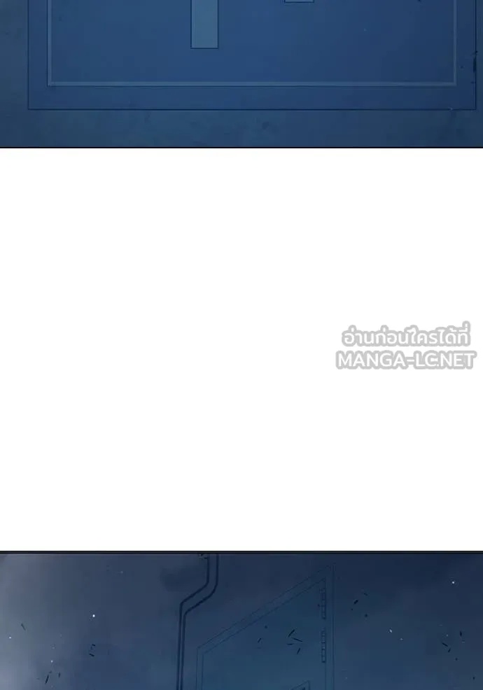 Juvenile Prison ตอนที่ 51 237