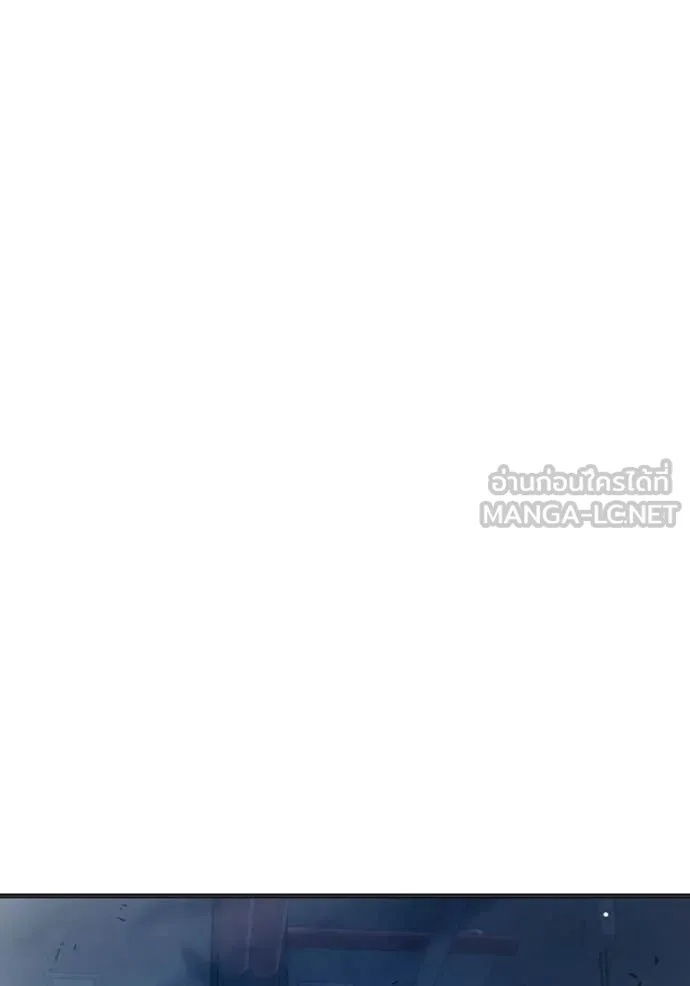 Juvenile Prison ตอนที่ 51 226