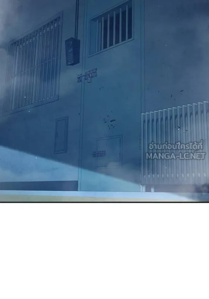Juvenile Prison ตอนที่ 51 238