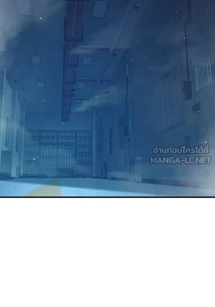 Juvenile Prison ตอนที่ 51 227