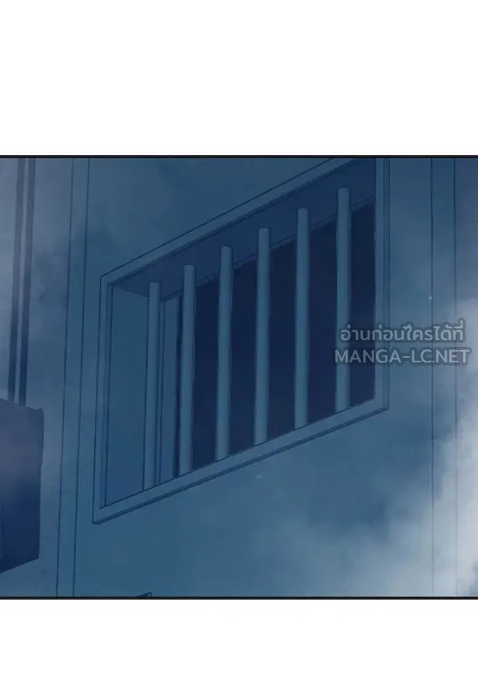 Juvenile Prison ตอนที่ 51 239