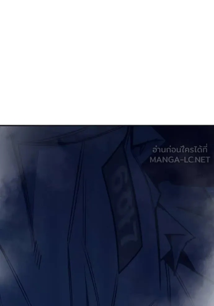 Juvenile Prison ตอนที่ 51 240
