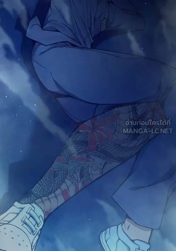 Juvenile Prison ตอนที่ 51 242
