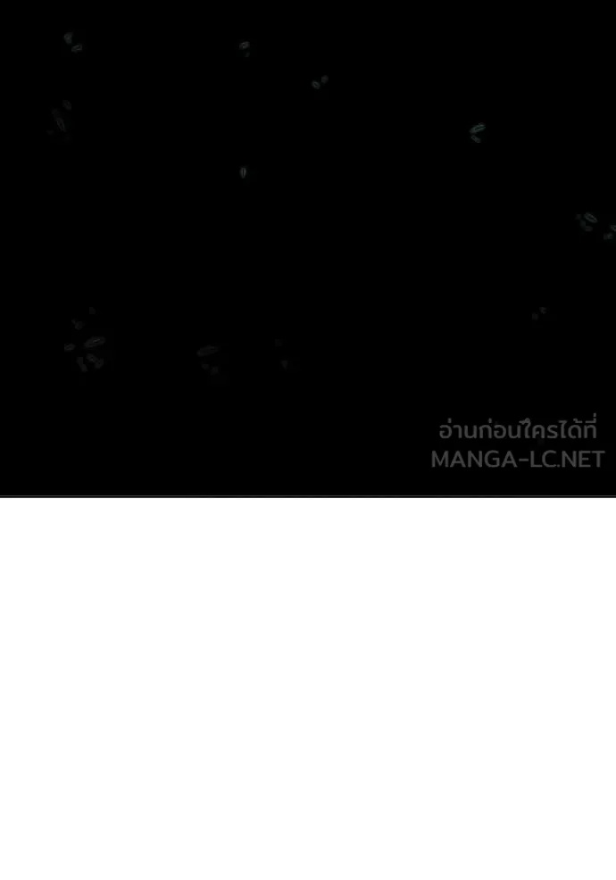 Juvenile Prison ตอนที่ 51 245
