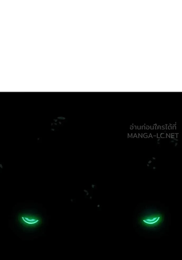 Juvenile Prison ตอนที่ 51 244