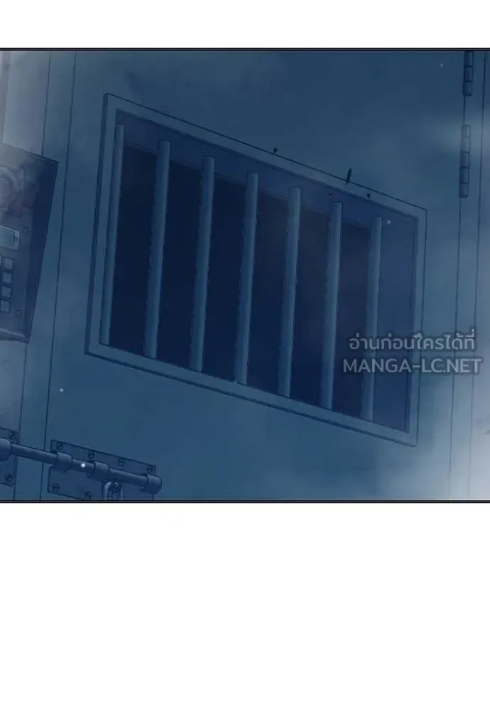 Juvenile Prison ตอนที่ 51 249