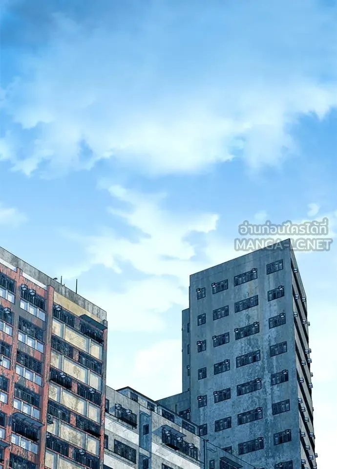 Villain to Kill ตอนที่ 184 46
