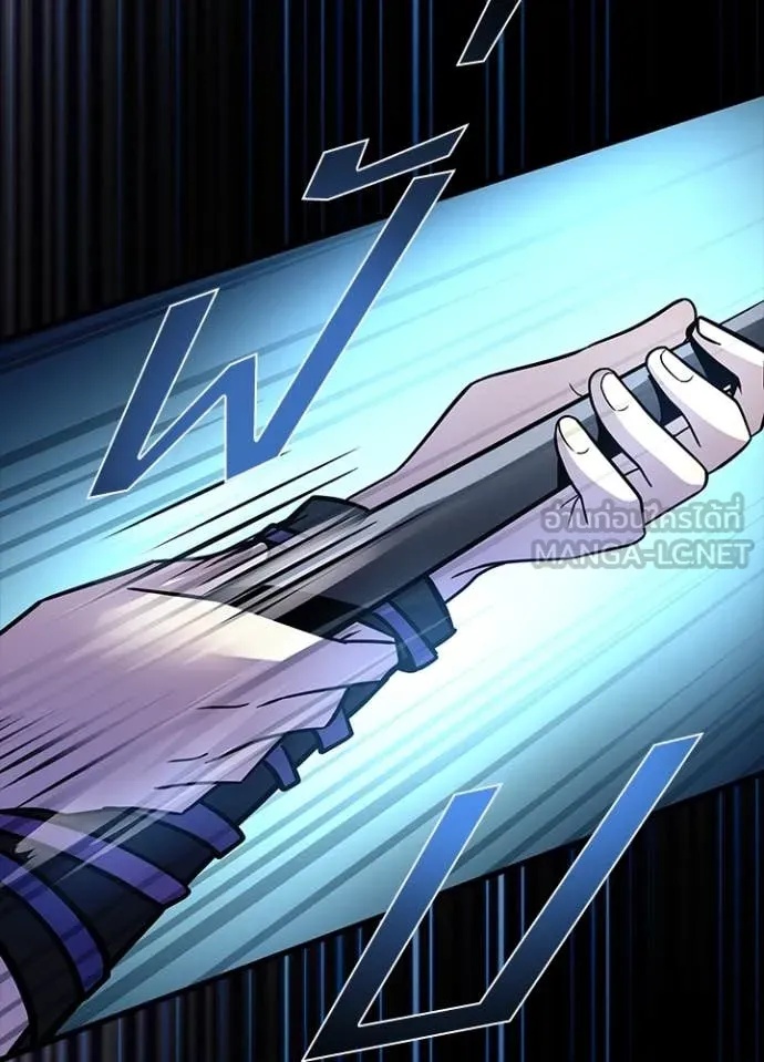 Villain to Kill ตอนที่ 185 67