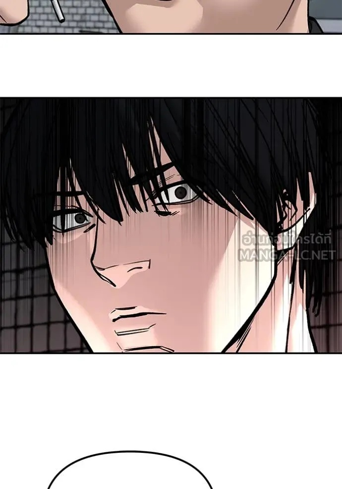 The Bully In-Charge ตอนที่ 136 16