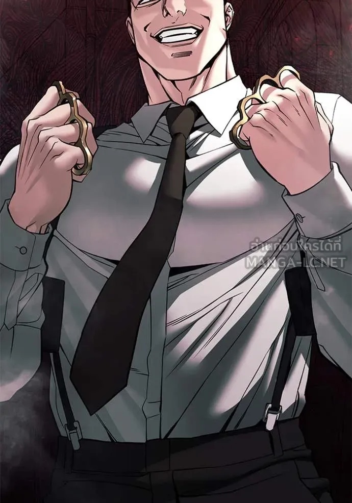 The Bully In-Charge ตอนที่ 136 28