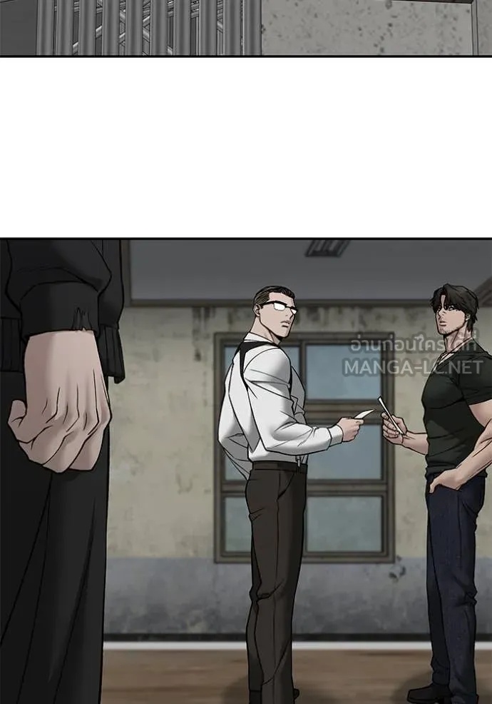 The Bully In-Charge ตอนที่ 136 70