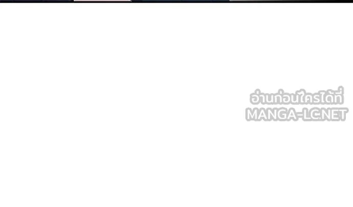 The Bully In-Charge ตอนที่ 136 123