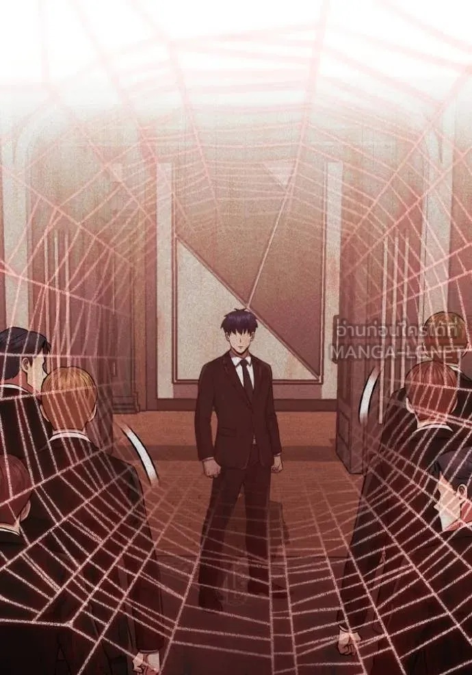 Genius of the Unique Lineage ตอนที่ 110 60