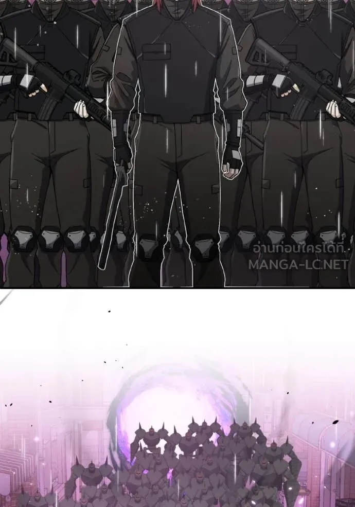 Genius of the Unique Lineage ตอนที่ 111 66