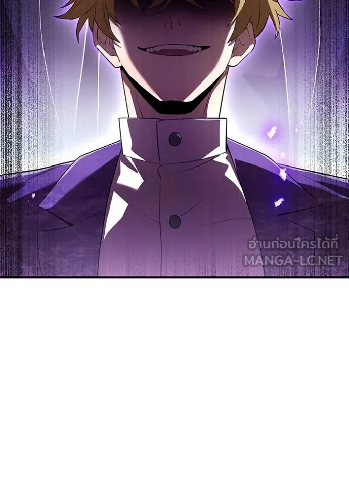 I am the strongest awakeners, recognized by all of the world‘s cheat masters ตอนที่ 45 93