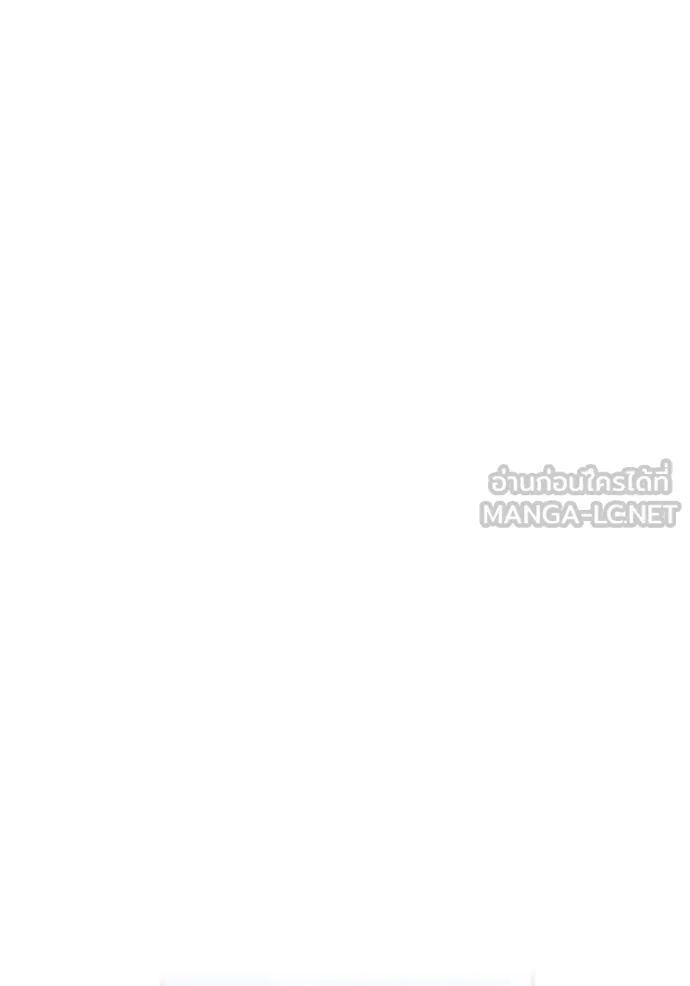 I am the strongest awakeners, recognized by all of the world‘s cheat masters ตอนที่ 45 105