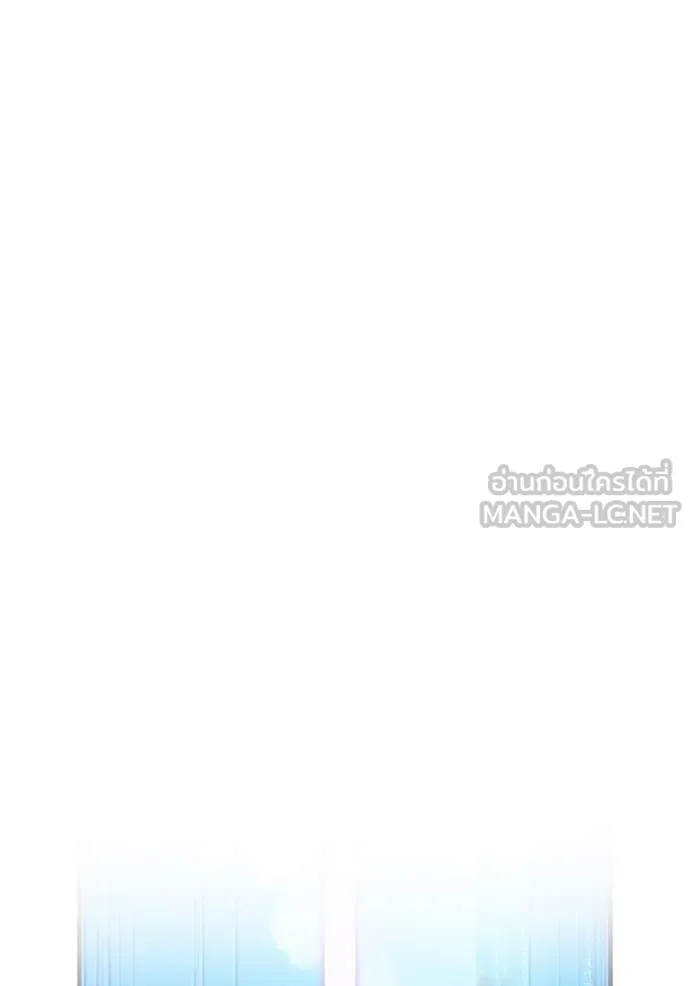 I am the strongest awakeners, recognized by all of the world‘s cheat masters ตอนที่ 45 149