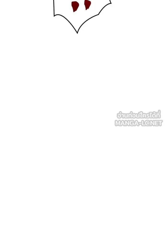 I am the strongest awakeners, recognized by all of the world‘s cheat masters ตอนที่ 45 135