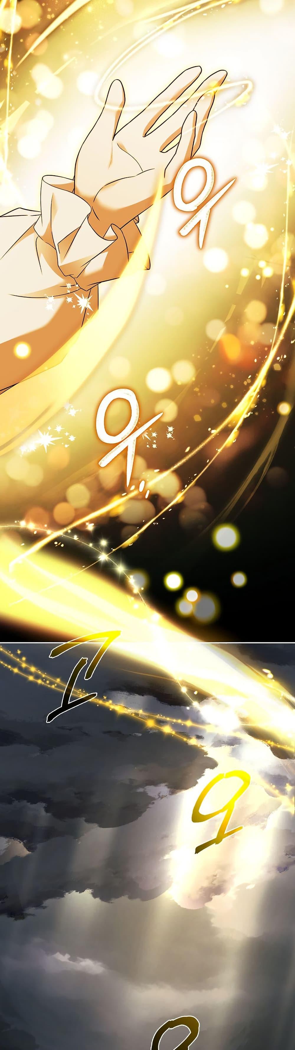 The Father and the Daughter ตอนที่ 24 6