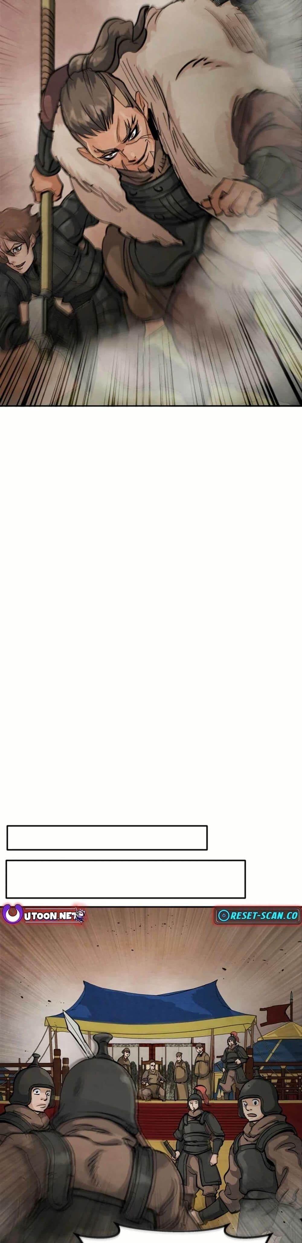 Record of a New Goguryeo ตอนที่ 11 38