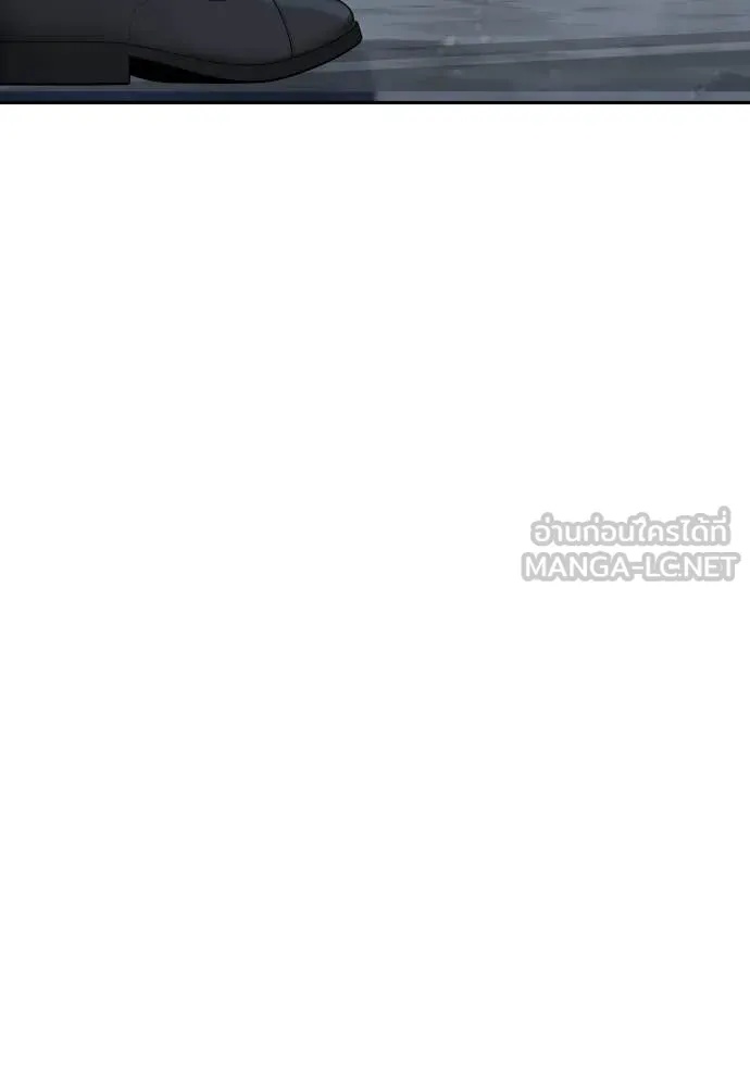 Genius Grandson of the Loan Shark King ตอนที่ 44 111