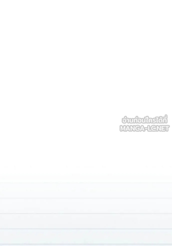The Genius Actor’s Aura ตอนที่ 55 11