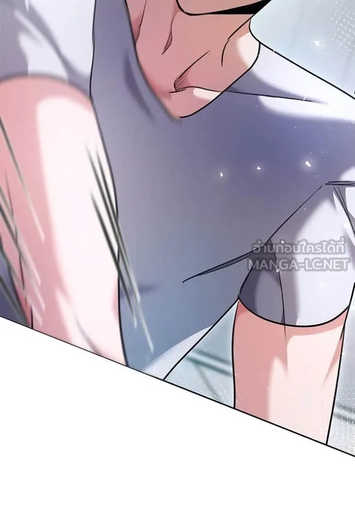 The Genius Actor’s Aura ตอนที่ 55 35