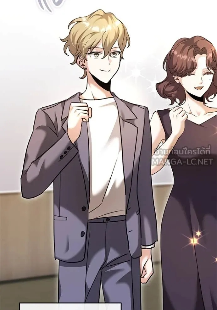 The Genius Actor’s Aura ตอนที่ 55 40