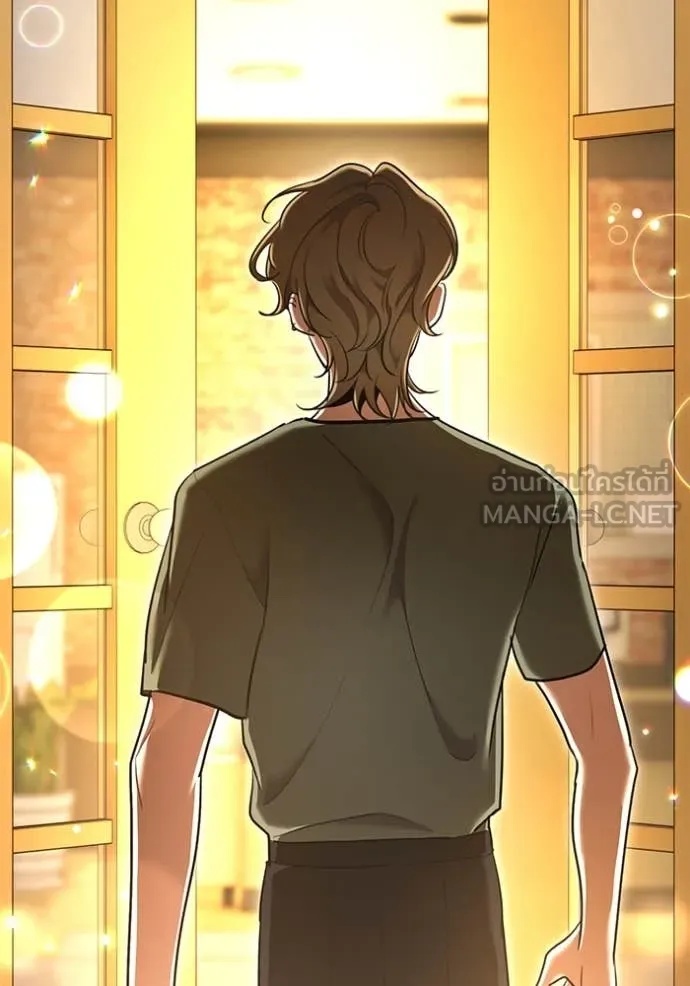 The Genius Actor’s Aura ตอนที่ 55 99