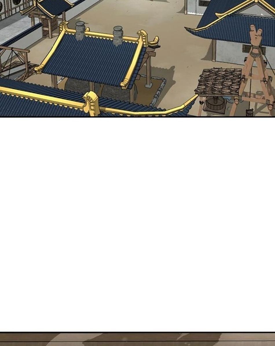 The World’s Best Kunlun Tavern ตอนที่ 79 27