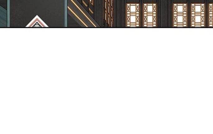 The World’s Best Kunlun Tavern ตอนที่ 79 78