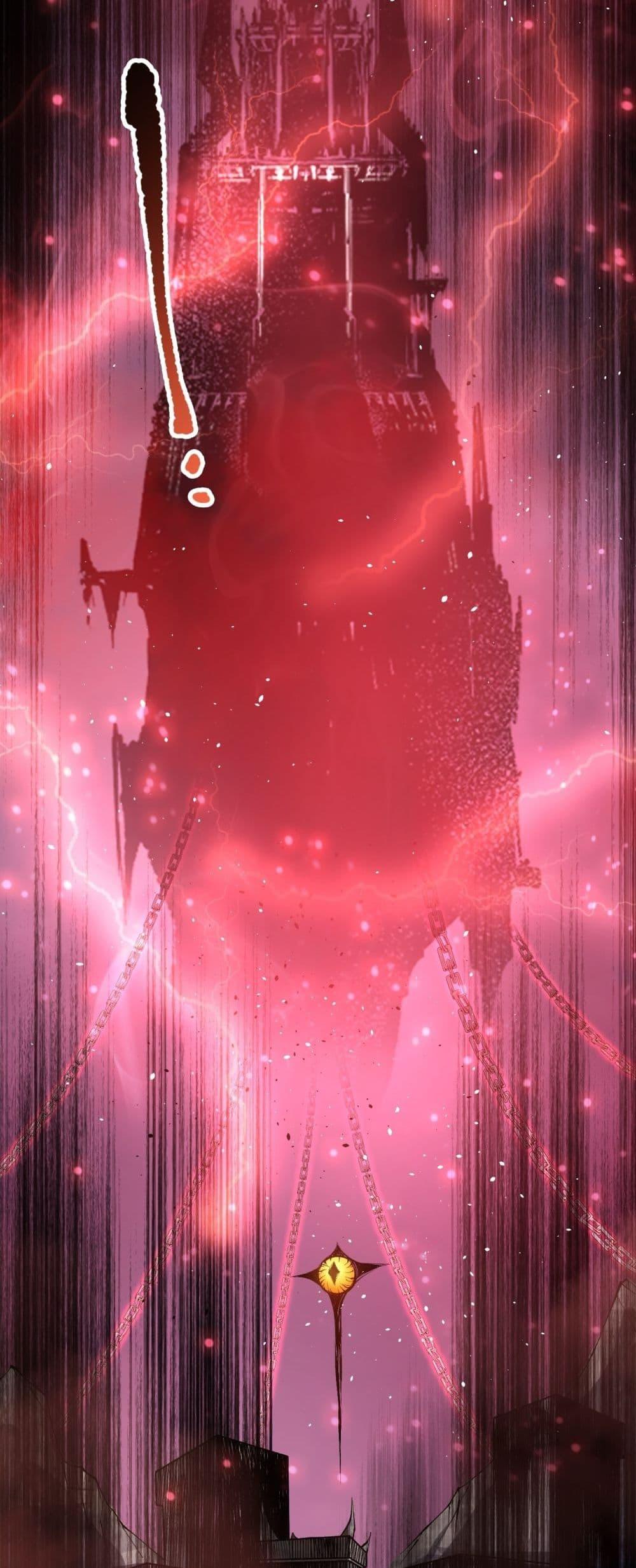 Disastrous Necromancer ตอนที่ 195 38