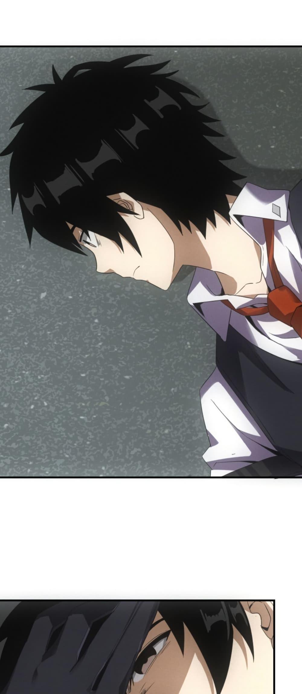Irasshaimase Shuumatsu Sekai ตอนที่ 35 11