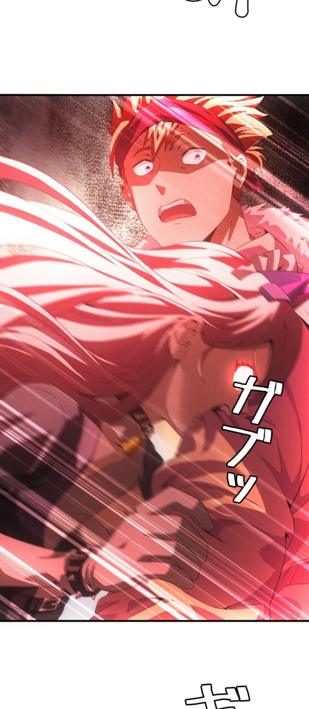 Irasshaimase Shuumatsu Sekai ตอนที่ 35 3