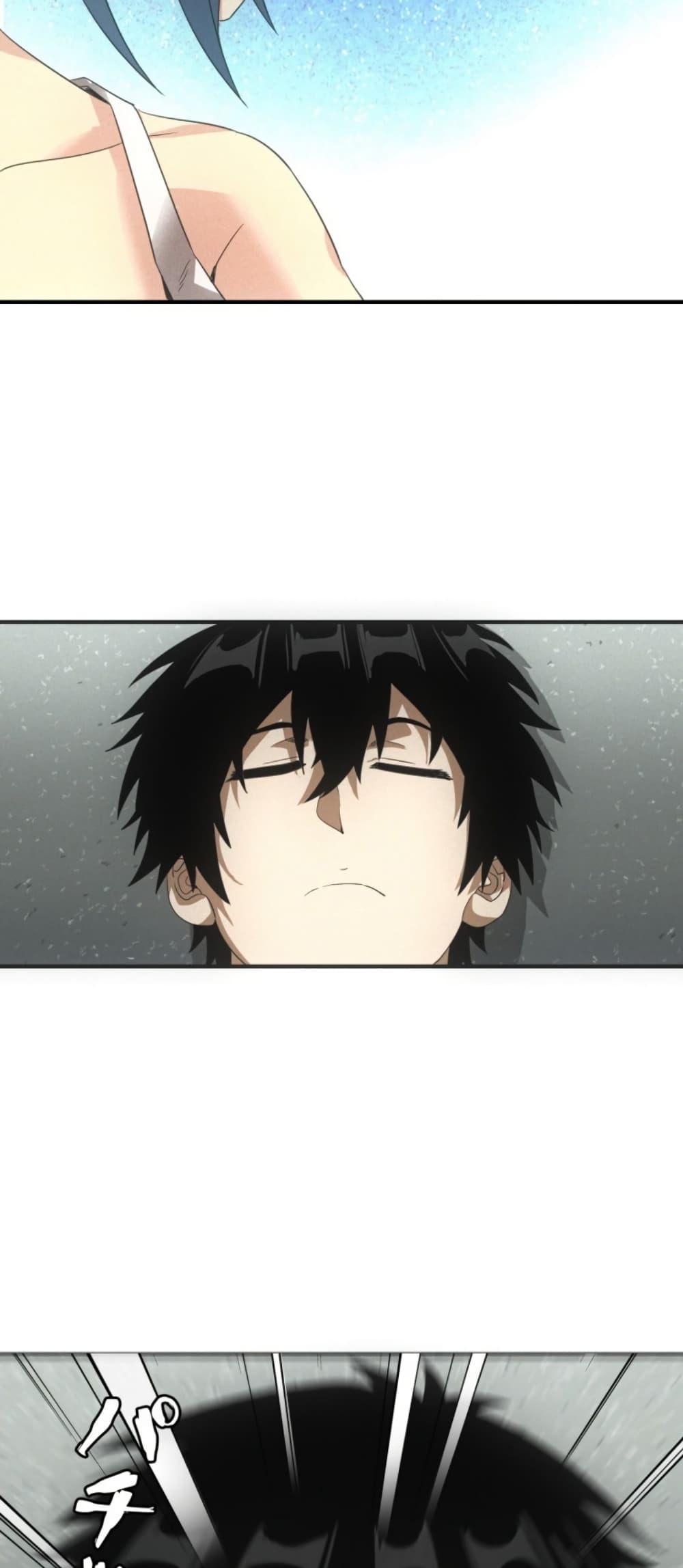 Irasshaimase Shuumatsu Sekai ตอนที่ 35 13