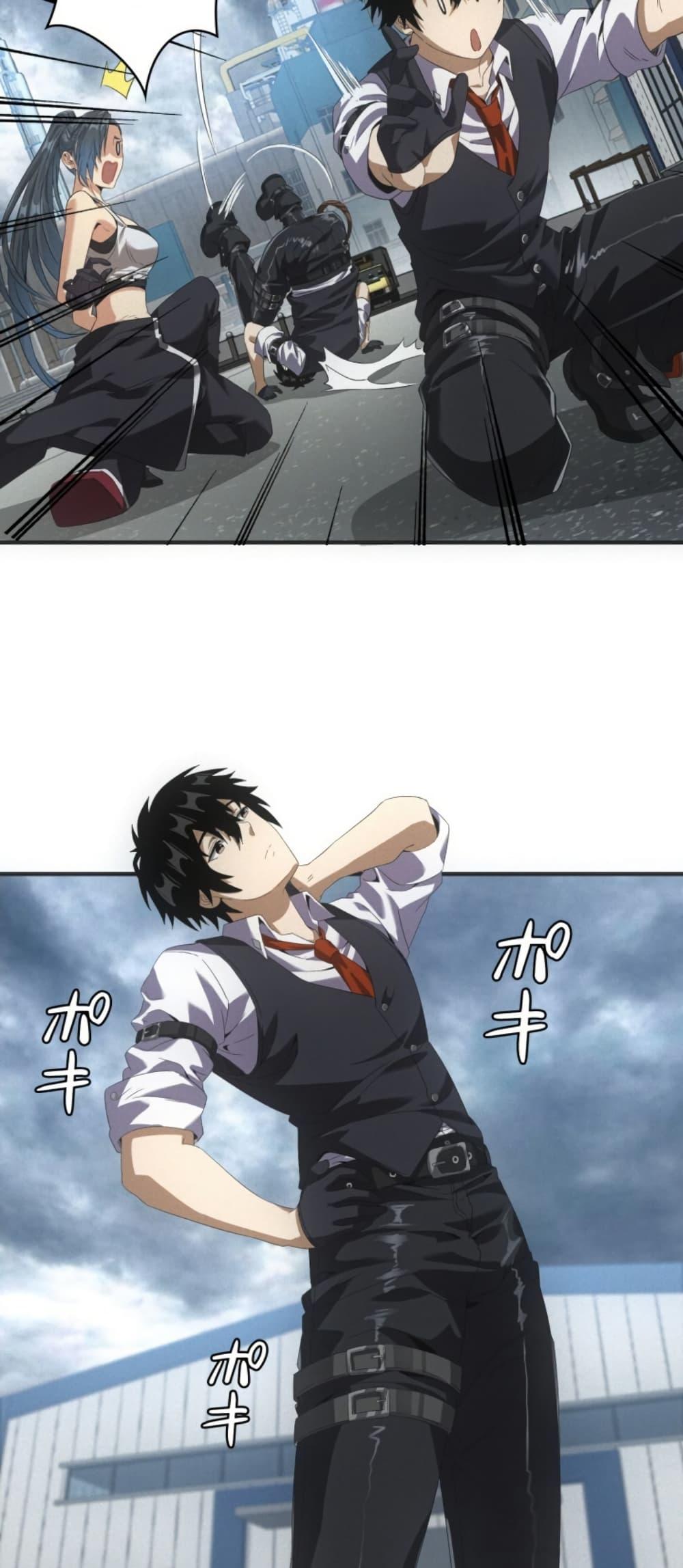 Irasshaimase Shuumatsu Sekai ตอนที่ 35 15