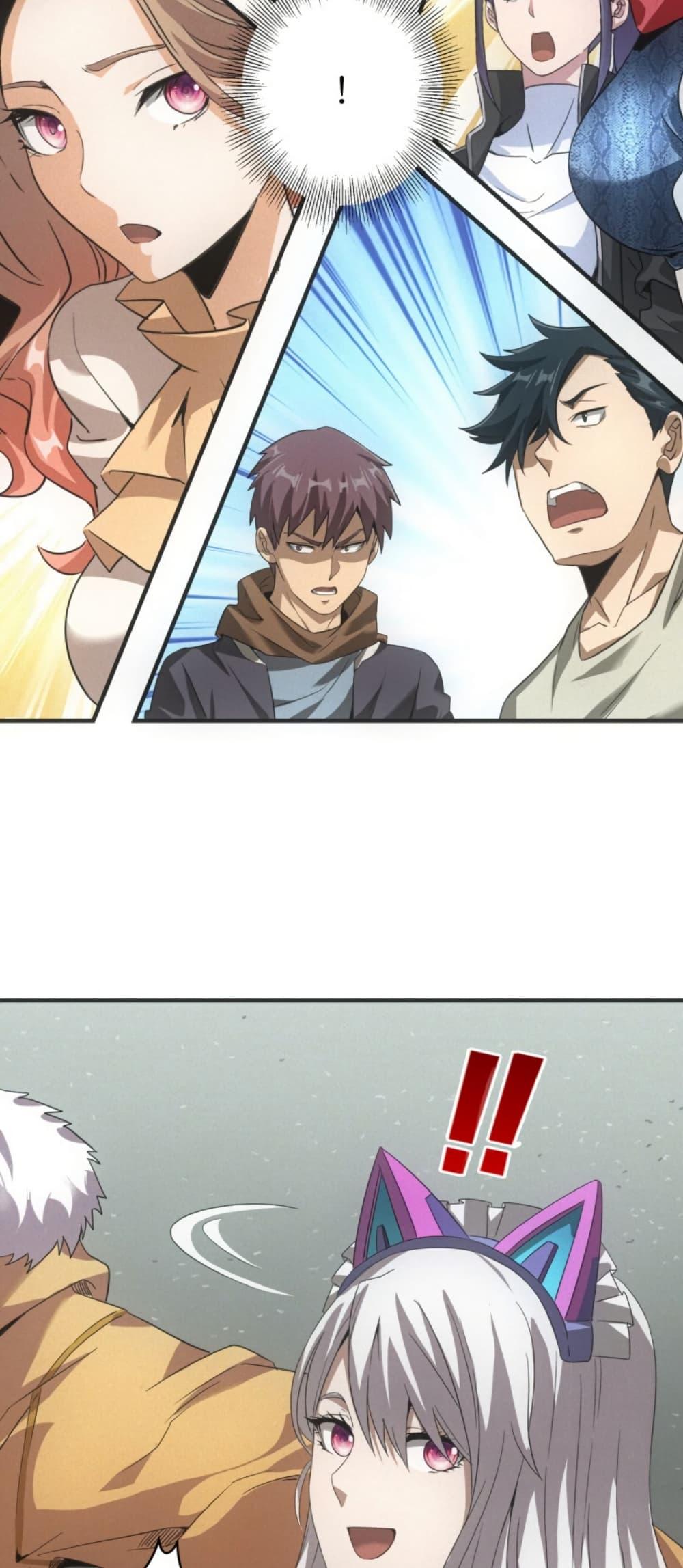 Irasshaimase Shuumatsu Sekai ตอนที่ 35 17