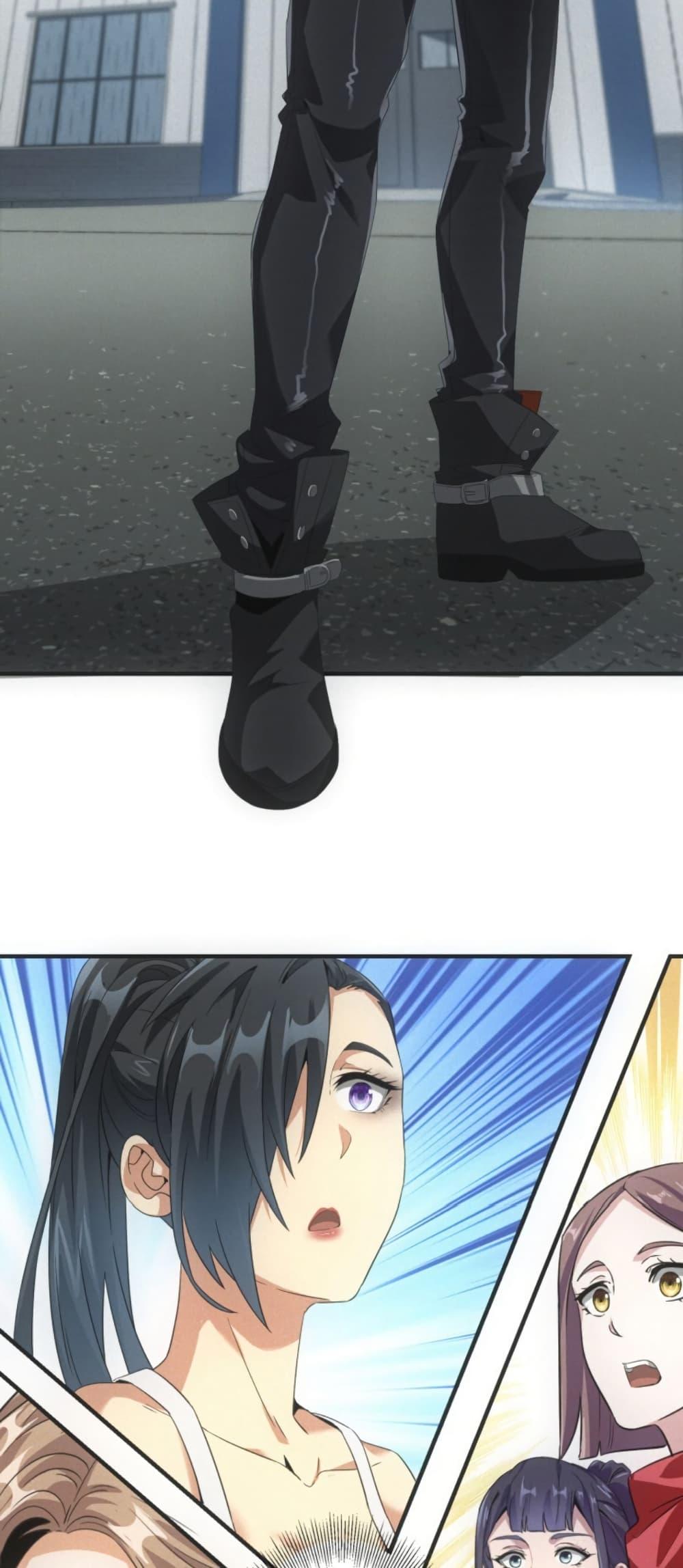 Irasshaimase Shuumatsu Sekai ตอนที่ 35 16