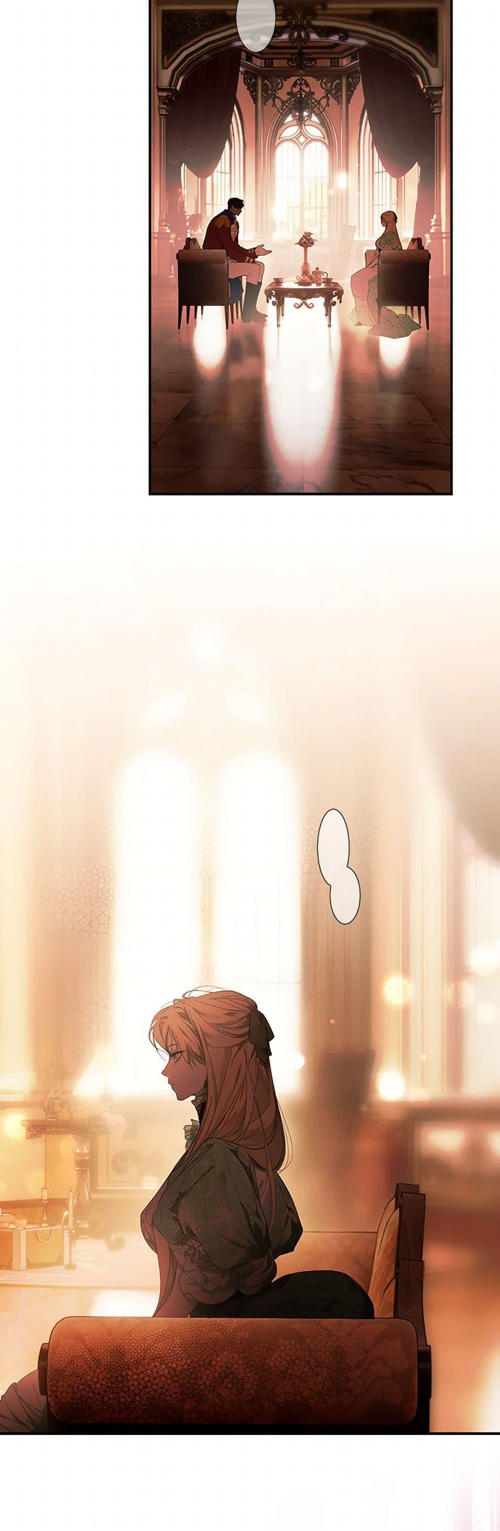 Secret Lady ตอนที่ 115 3