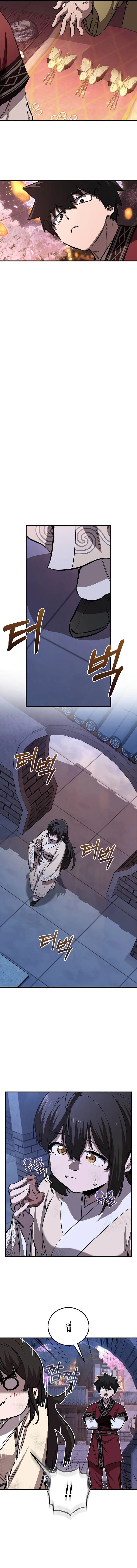 Childhood Friend Zenith ตอนที่ 62 11